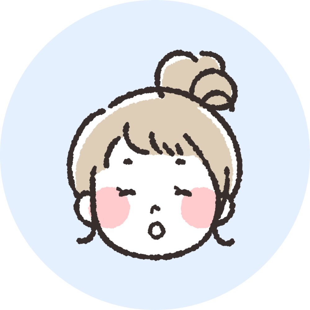 SUI